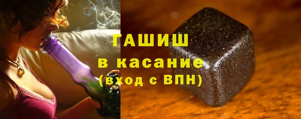 PSILOCYBIN Верхнеуральск